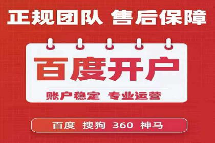 行业趋势观察：信息流广告公司的崛起与未来展望